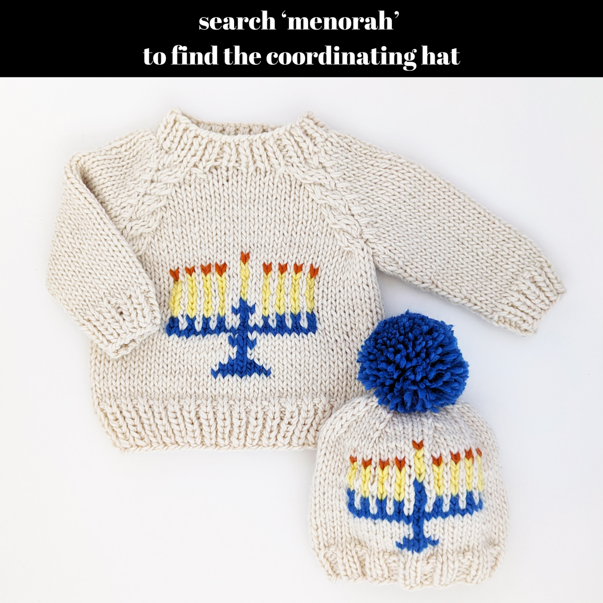 Menorah Cardigan